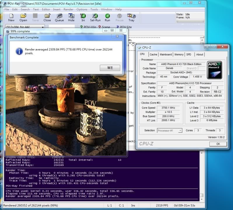 povray3cpu.jpg