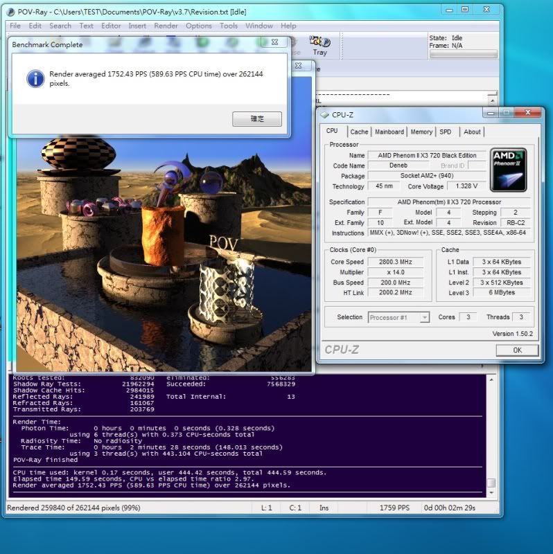 povray3cpu28g.jpg