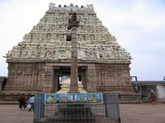 Narsimha temple narsimha-temple-alampur
