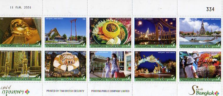 Amazing Thailand Postage Stamps